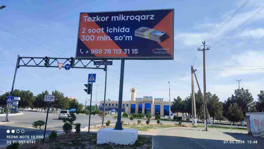 Bilbordlarda reklama Реклама на билбордах