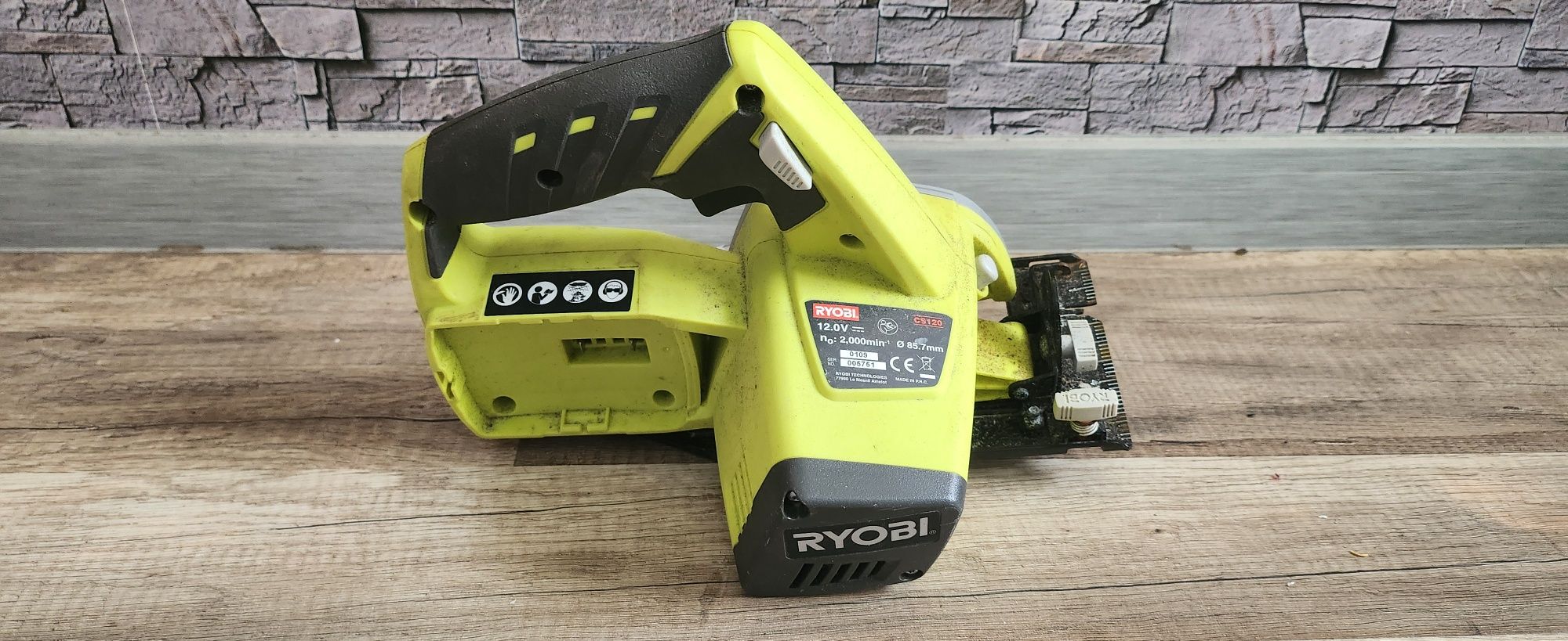 Ryobi CS 120 без батерия!