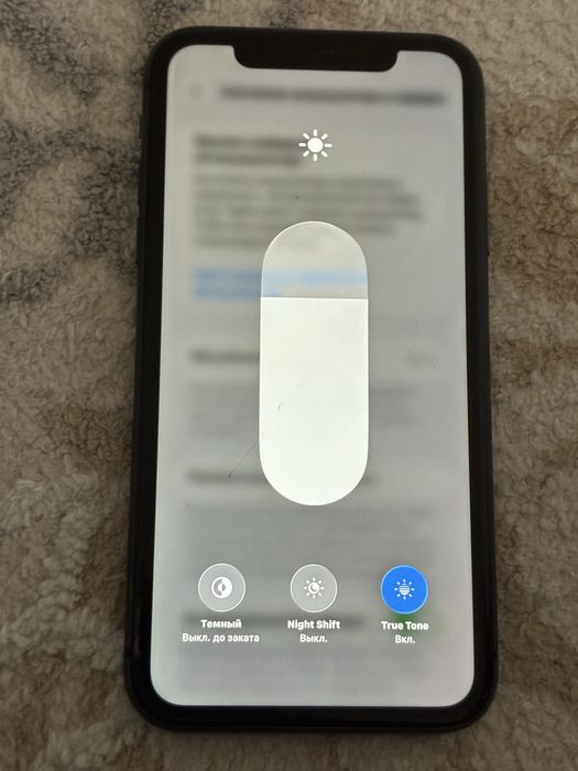 iPhone 11 сост идеал