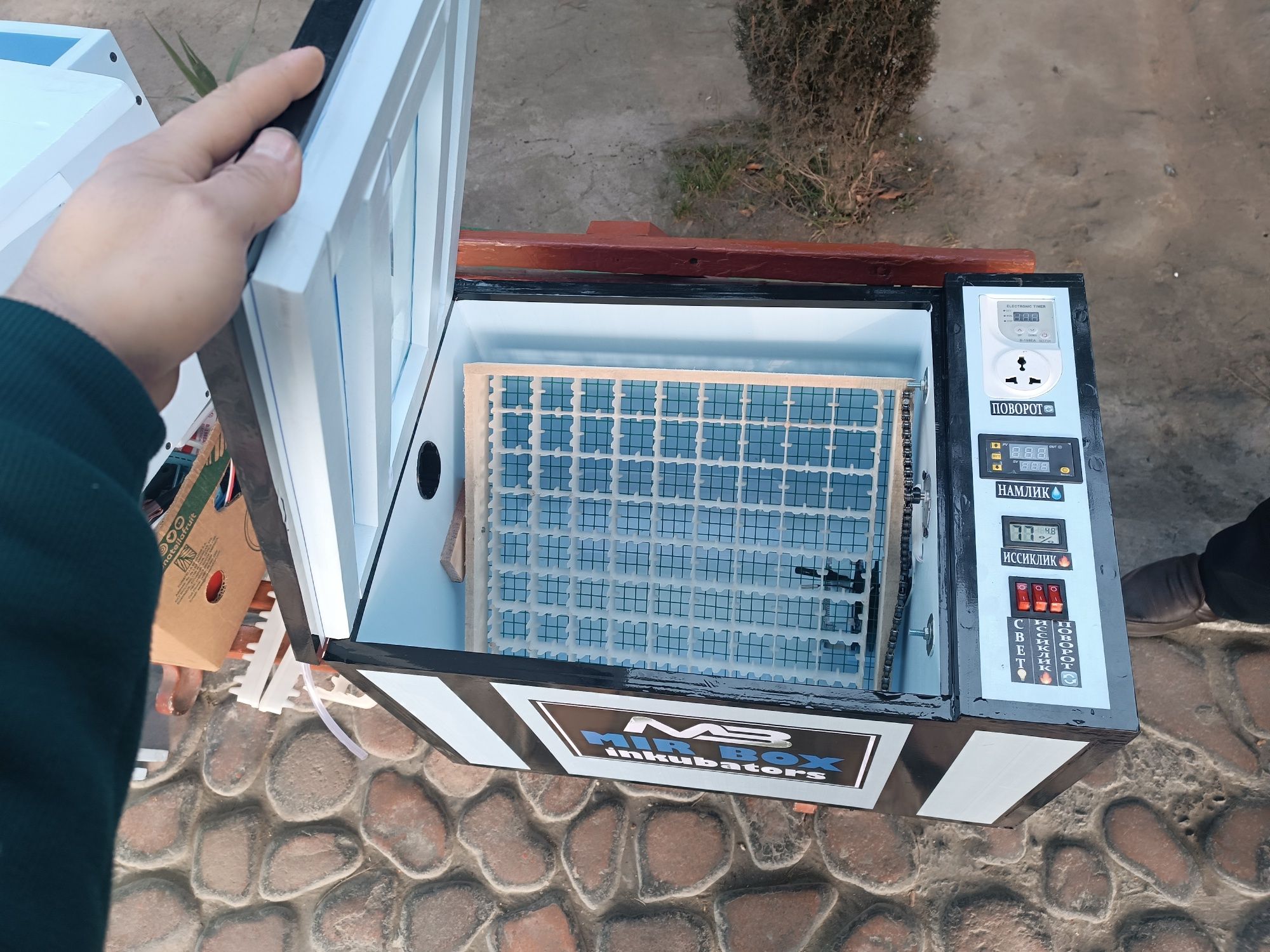 Инкубатор MIR BOX
