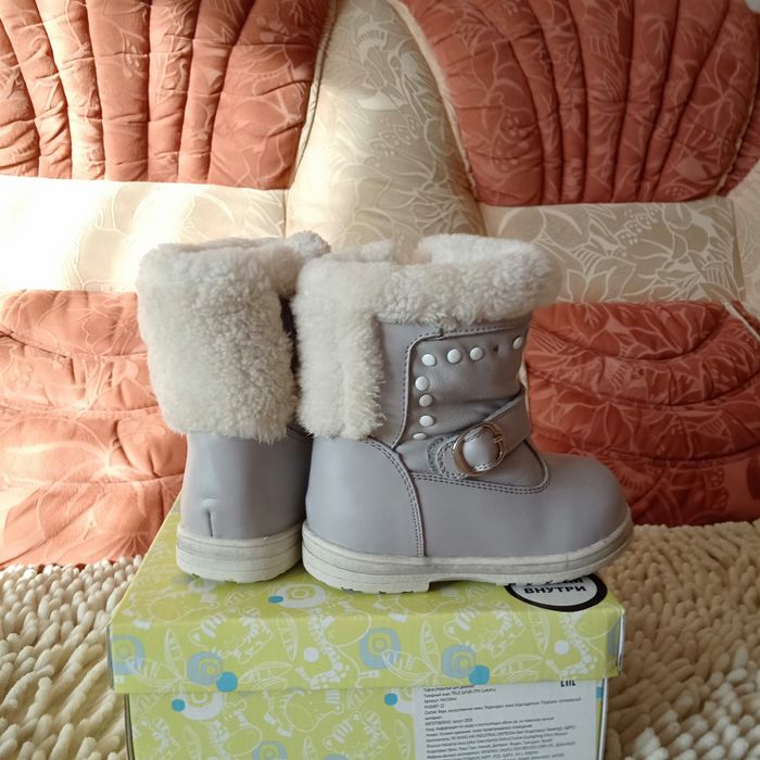 Сапожки детские