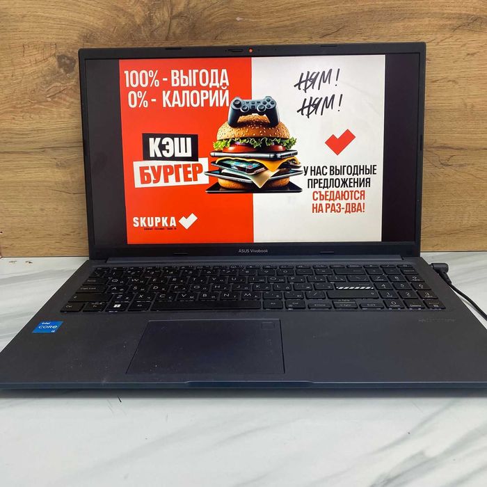 СВ47/Ноутбук ASUS Vivobook_ASUS Laptop X1502ZA_X1502ZA SK149976