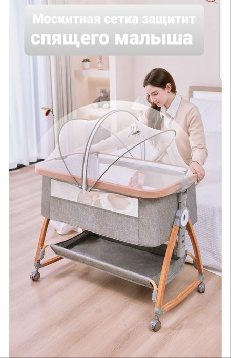 Манеж-кровать, полозья для качания от 0 до 3 лет