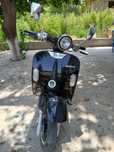 Vikupga skuter,moped