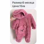 Дрехи за момиченце 6-12 месеца