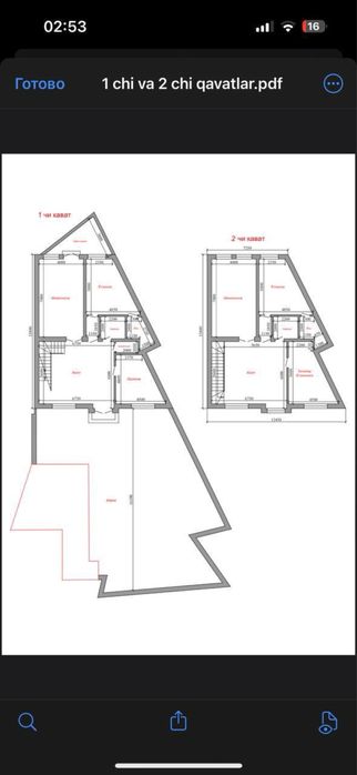 1 sotigini narxi 37500.  3,85 sotik продается учасика 1 сотки  37,5$