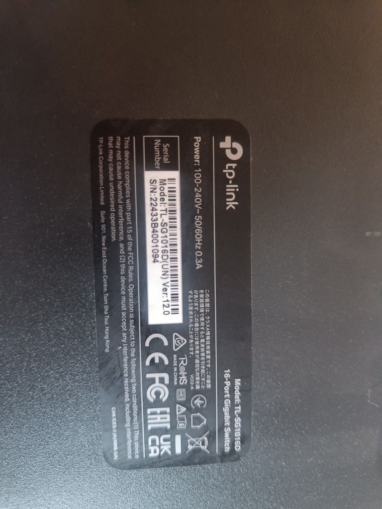 TP-Link TL-SG1016D switch коммутатор