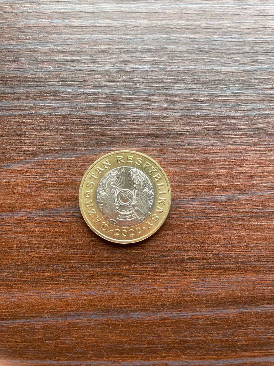 Монета 100 тенге 2022 «Маска. Чиликты. Сакский стиль» Казахстан