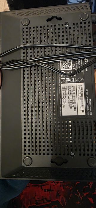 Рутер за домашен Интернет