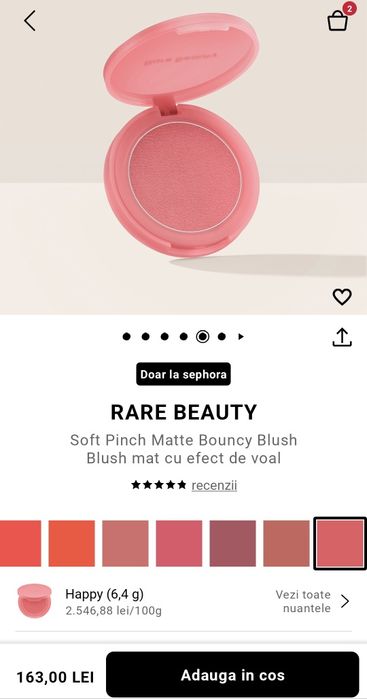Rare Beauty soft pinch blush sephora NOU