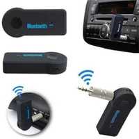 Car Kit Bluetooth Receiver (Ресивър /Авто Аудио Приемник/AUX)