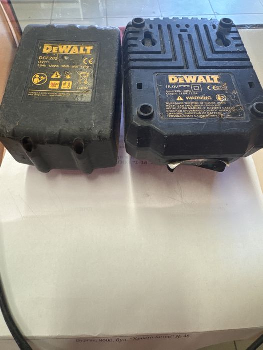 Гайковерт Dewalt 18v , 2 батерии по 5 ампера и зарядно