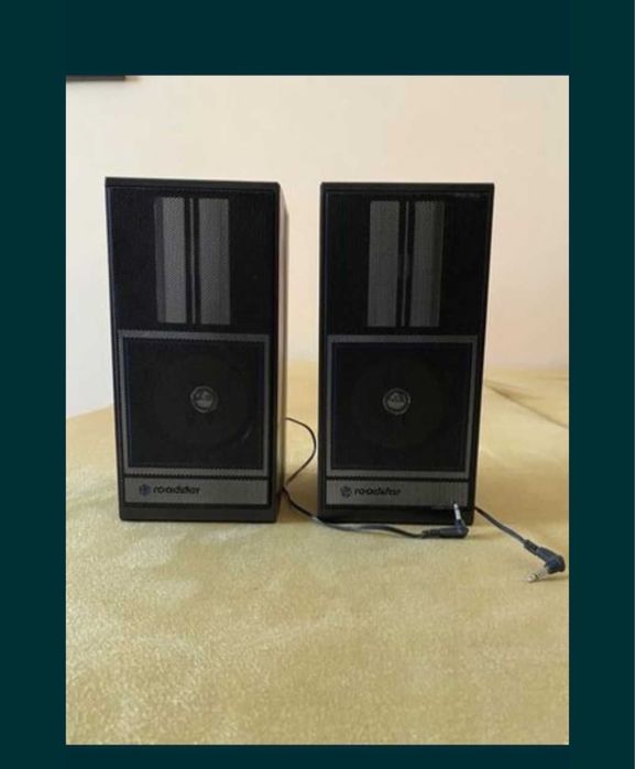 Boxe Roadstar Vintage