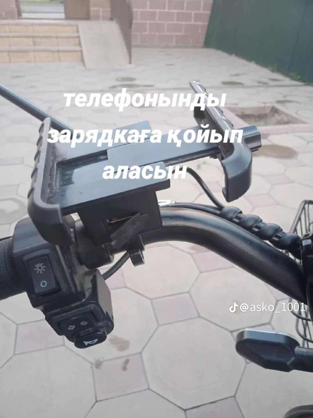 Сатылады жағдайы жаксы скутер