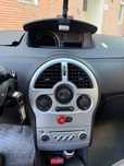 Vand Renault Grad Modus