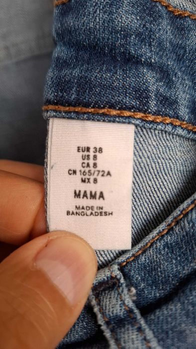 Гащиризон за бременни - дънков, от H & M