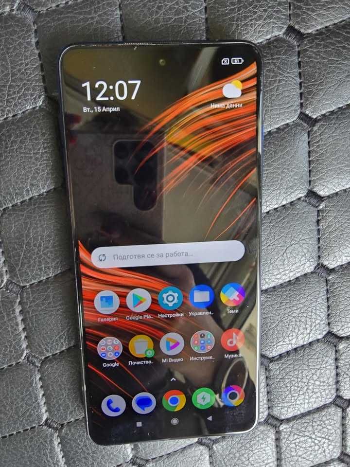 Xiaomi Poco X3 Pro 8/256GB
