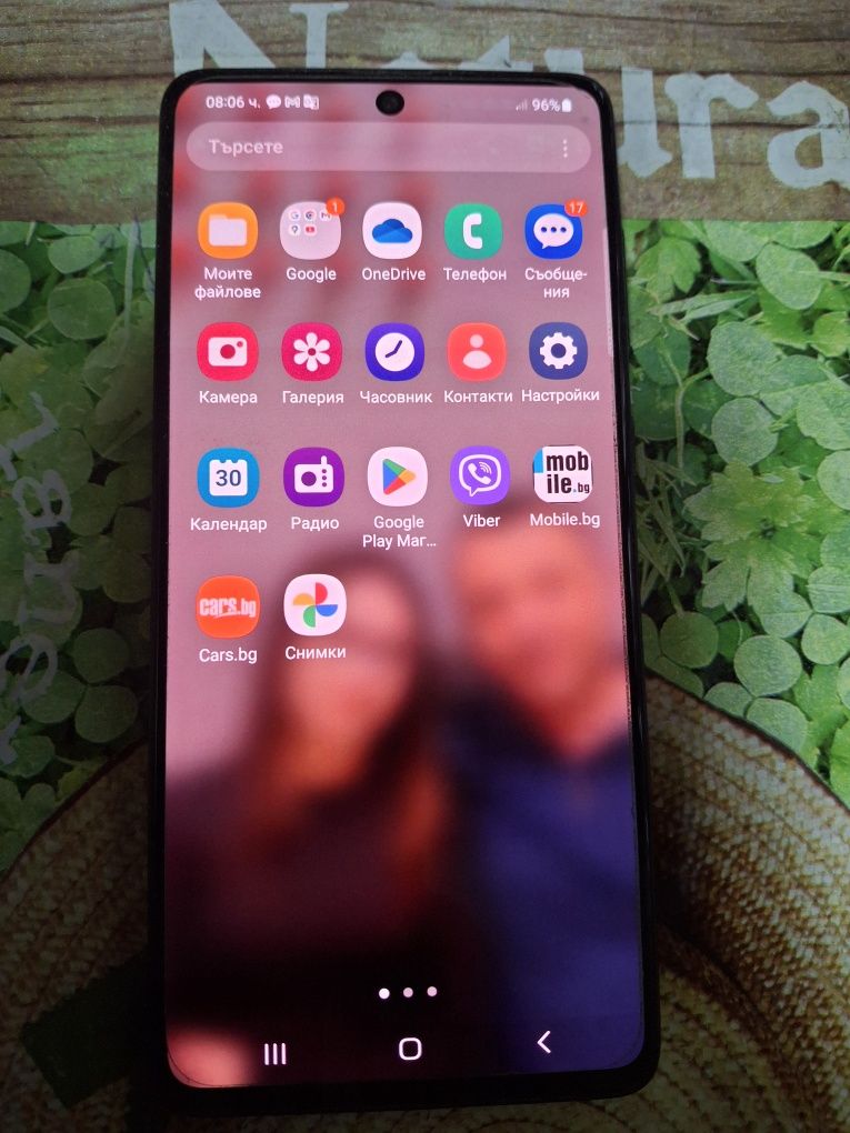 Samsung Galaxy..