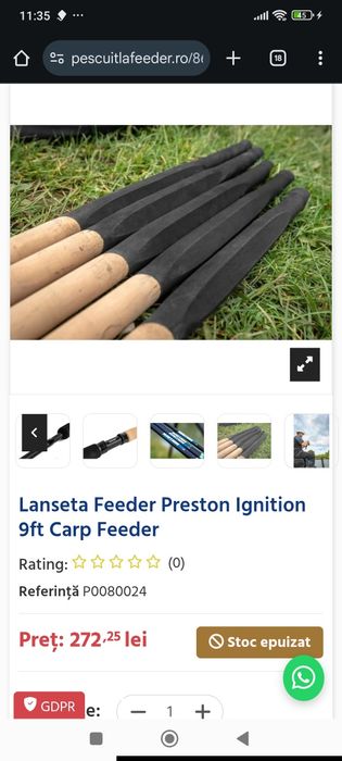 Lanseta Preston Ignition Feeder 2.70m 30gr