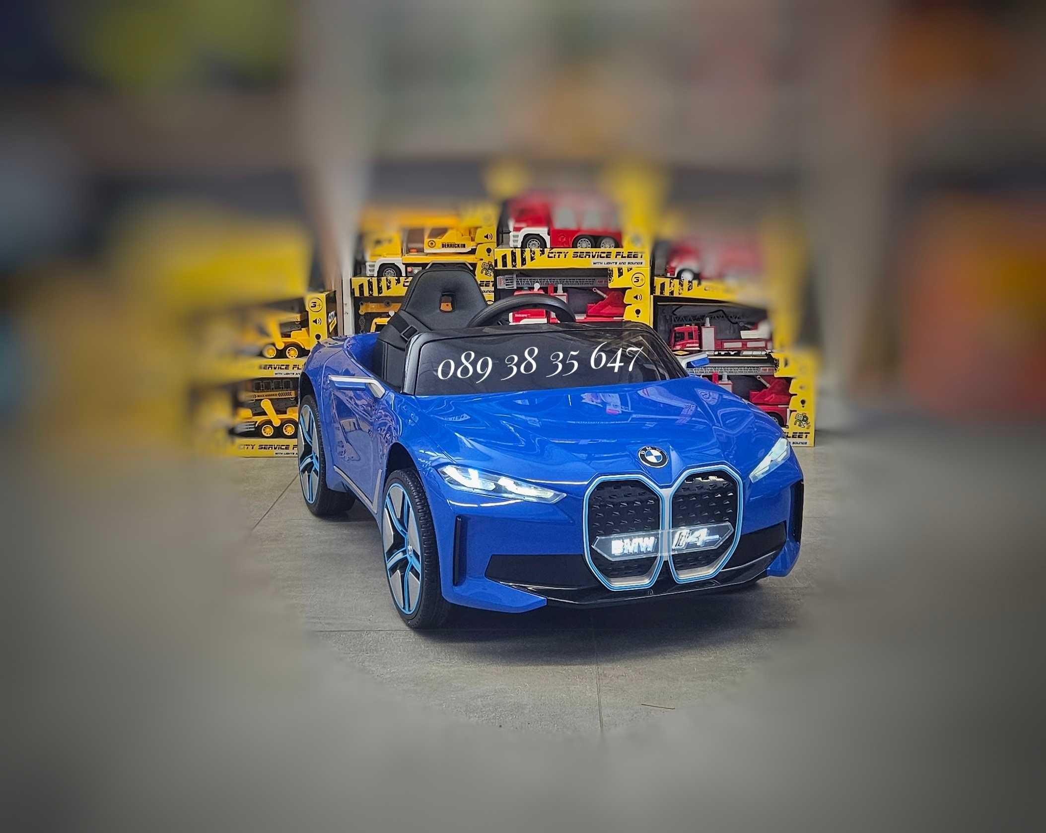 ПРОМОЦИЯ!НОВО!Акумулаторна кола BMW i4 с 12V,кожена седалка,EVA ГУМИ
