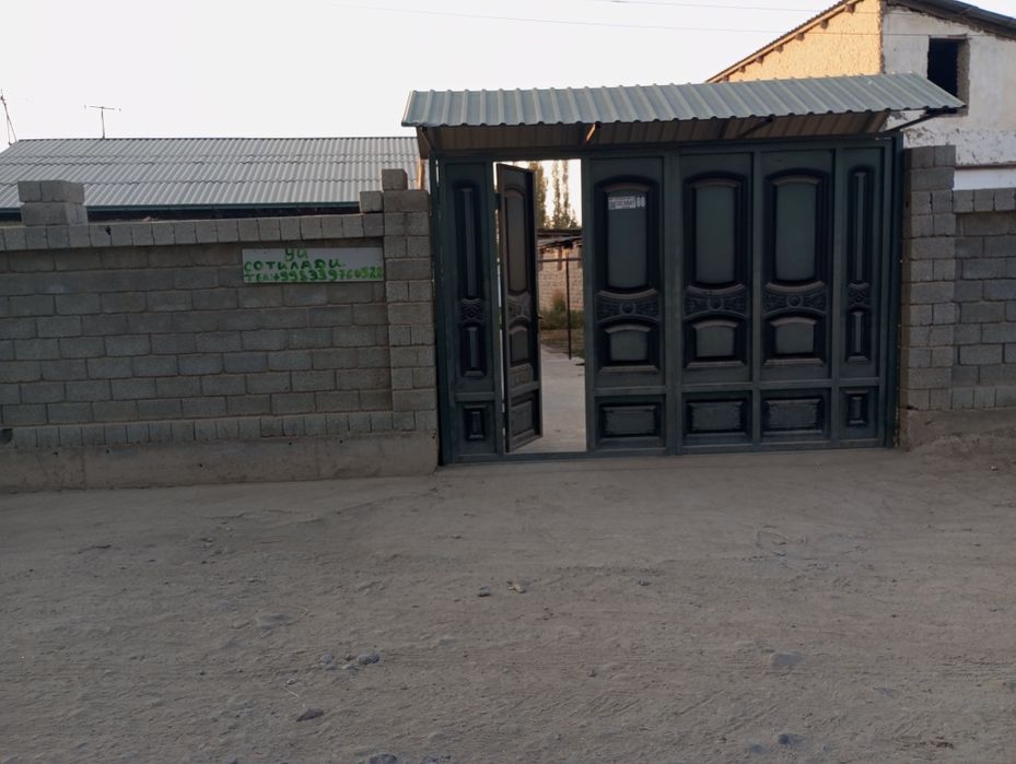 Уй сотилади ховли Кенг 19 сотих им срочно