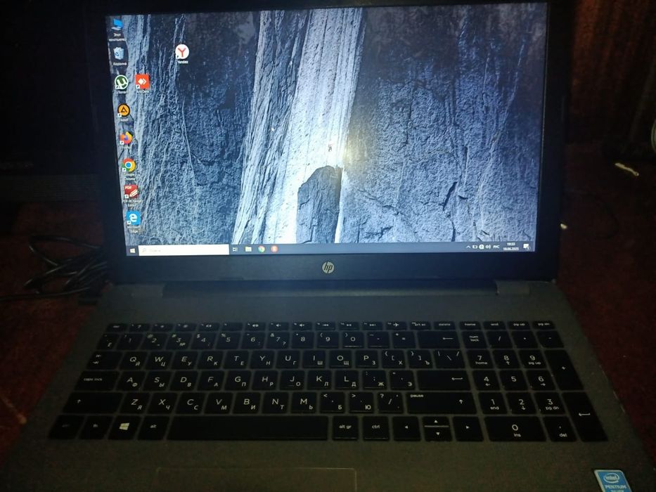 Ноутбук hp 9461ngw