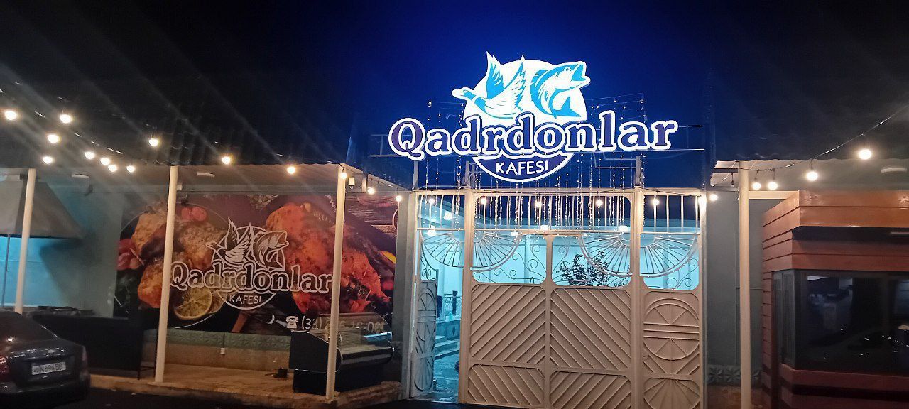 Tashqi reklama bo'rtma xariflar xizmati. Реклама Объемные буквы.