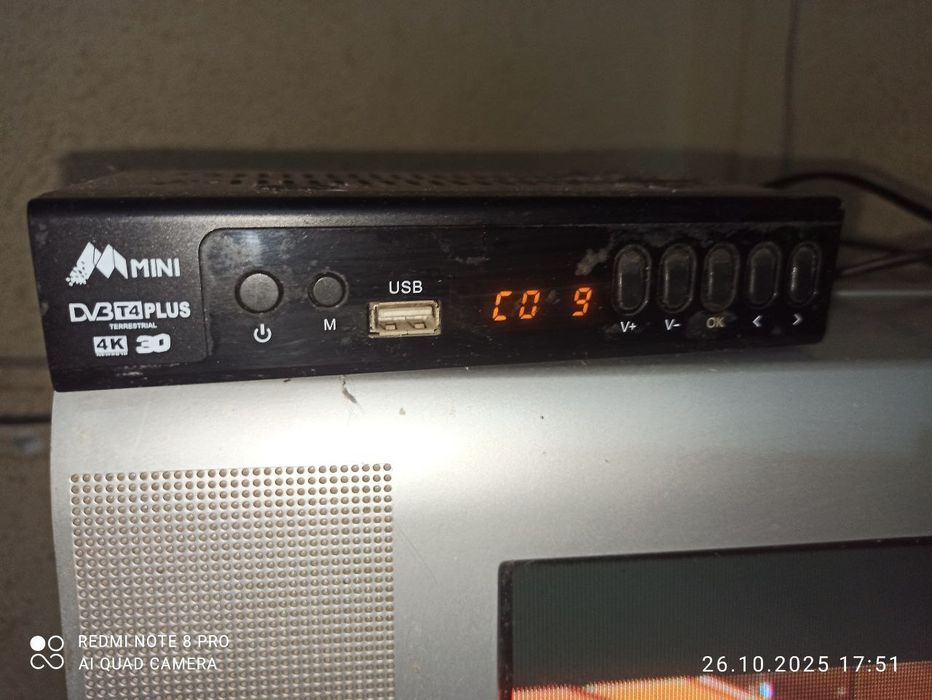 Тошиба телевизор сотилади