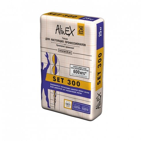 Glatt,Глатт,глат,glatAlinex,Алинекс,Наши,Finish,Финиш.сет.Set.