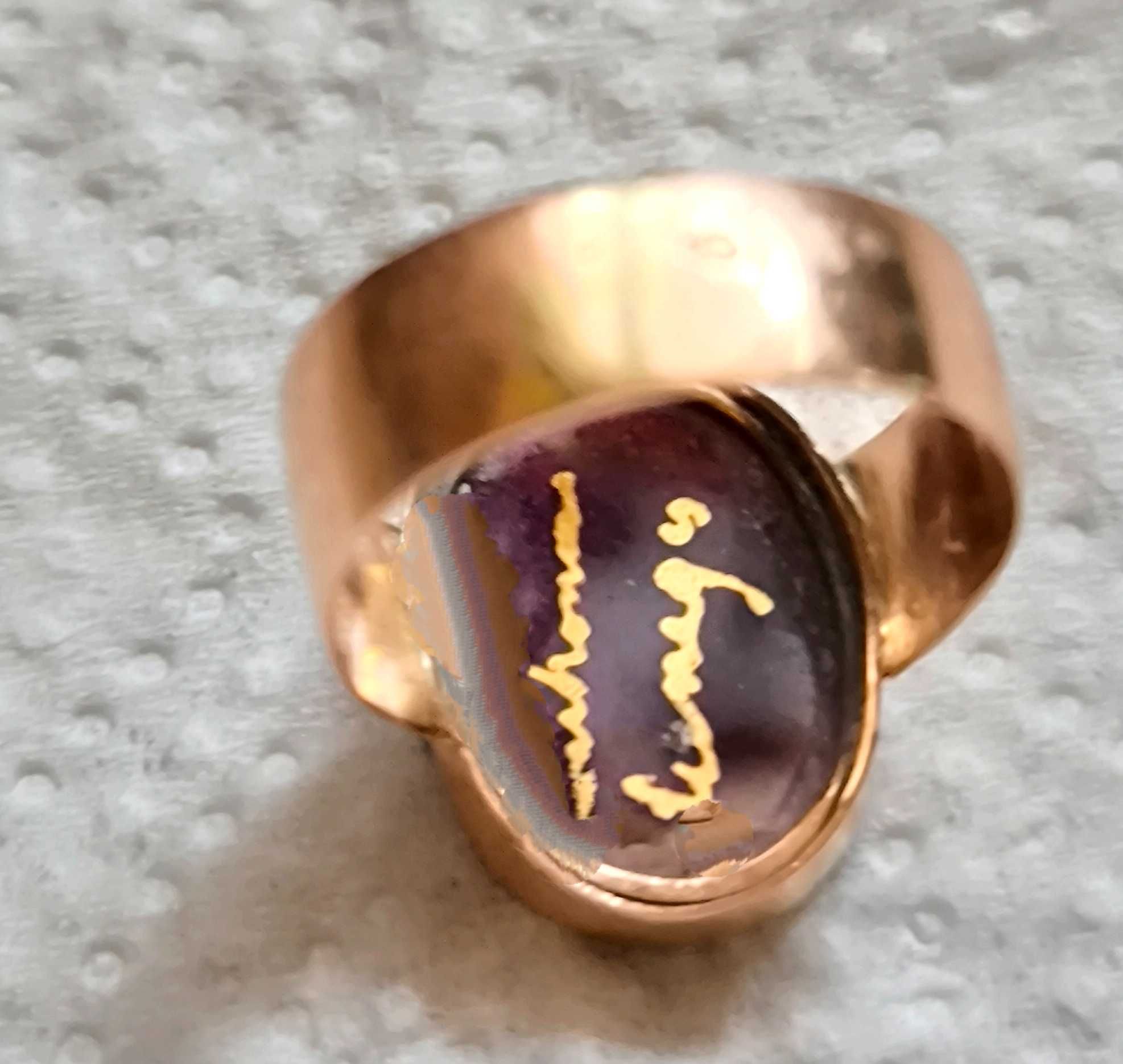 Антикварен златен пръстен, 18K, с емайл от Лимож, Франция