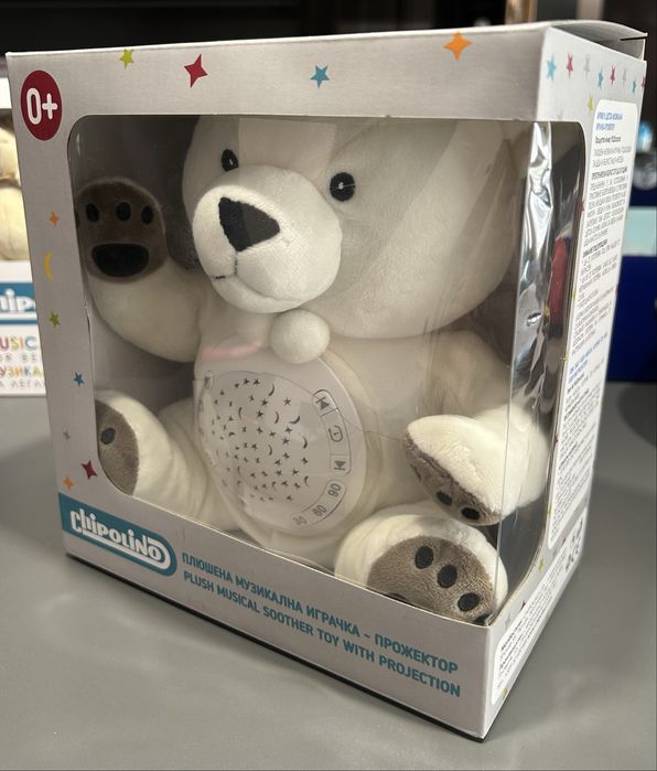 Плюшена Музикална Играчка Chipolino