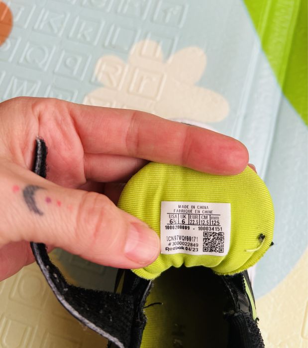 Детски Маратонки Reebok 23 номер