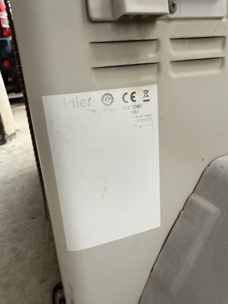 Външно тяло климатик HAIER