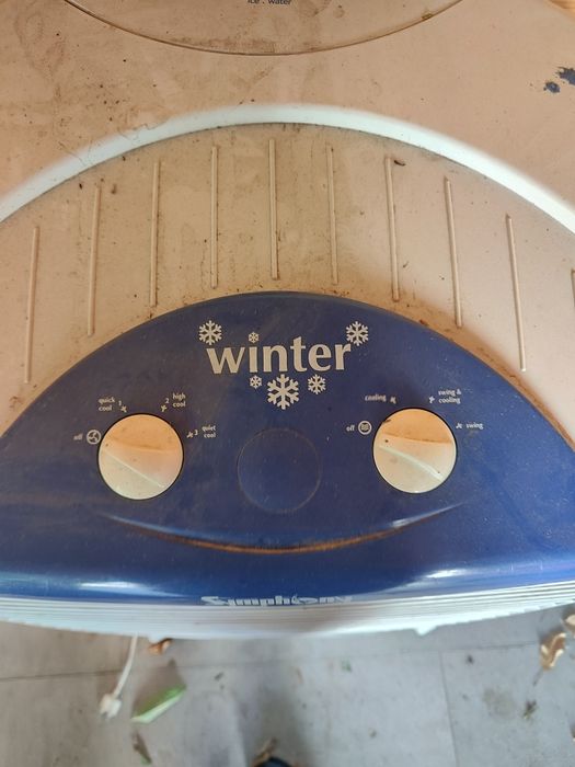 racitor de terasa /Răcire evaporativa/SUUPER OFERTA