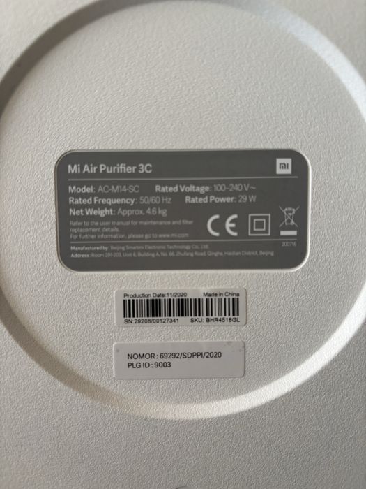 Purificator aer xiaomi 3C