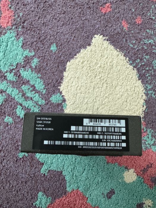 Samsung S25 512Gb Nou