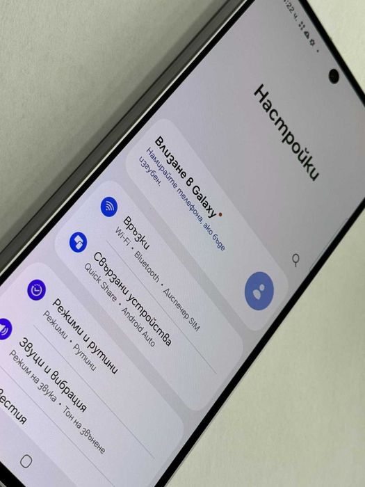 Samsung Galaxy A56 5G 128GB 8GB RAM Dual