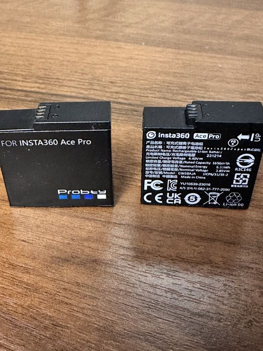 Аккумулятор для Insta360 Ace Pro 1/2 Battery