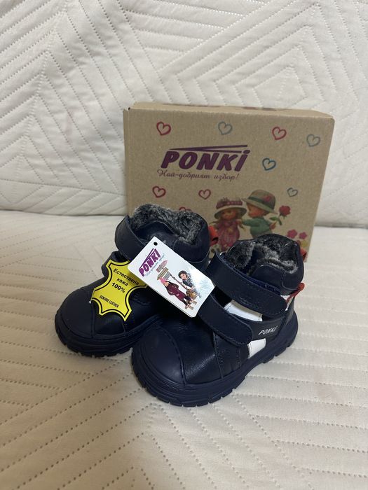 НОВИ зимни боти Ponki , 21 намер