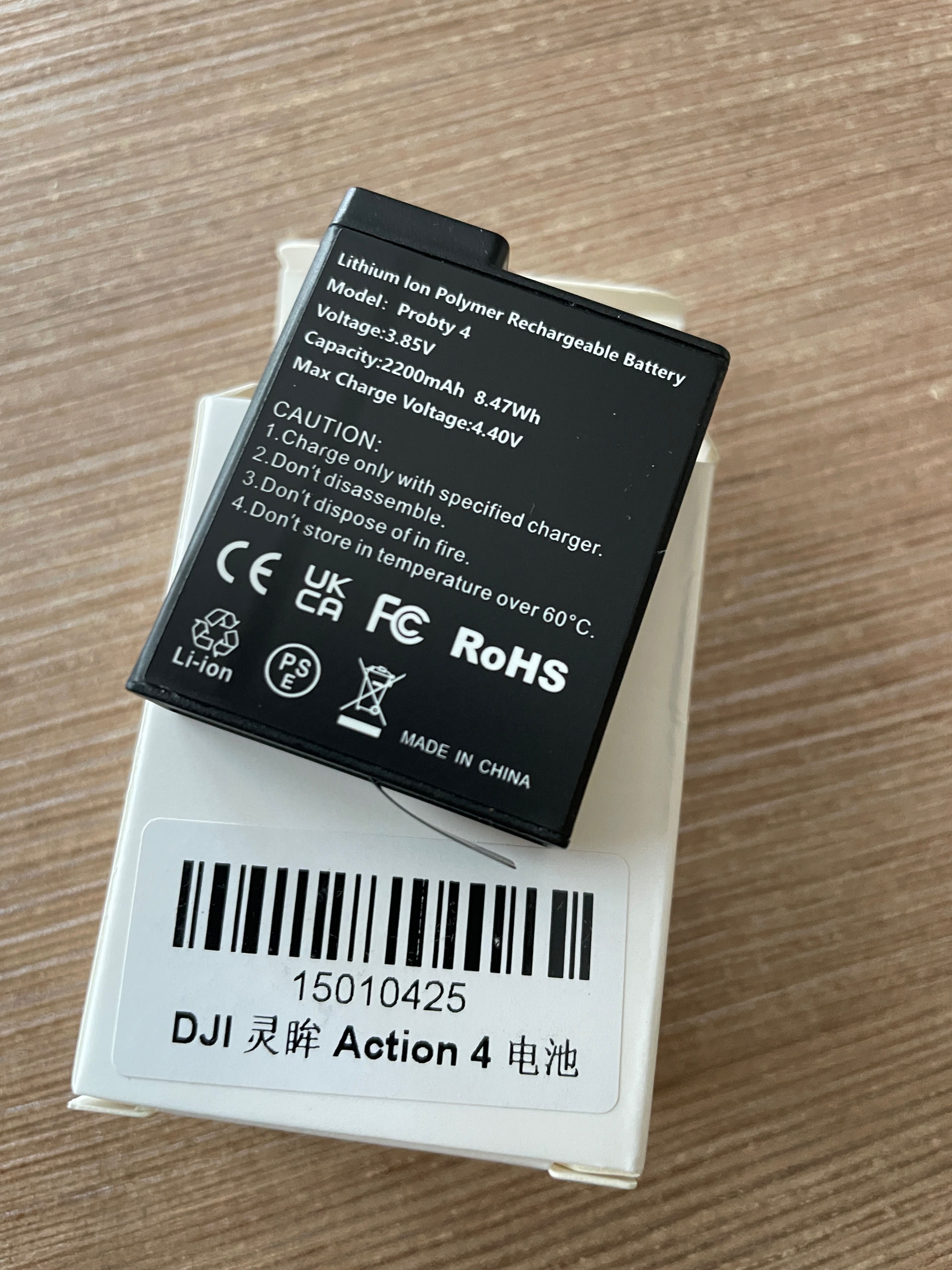 Acumulator Probity 2.200mAh pt camere DJI Osmo Action 3,4,5