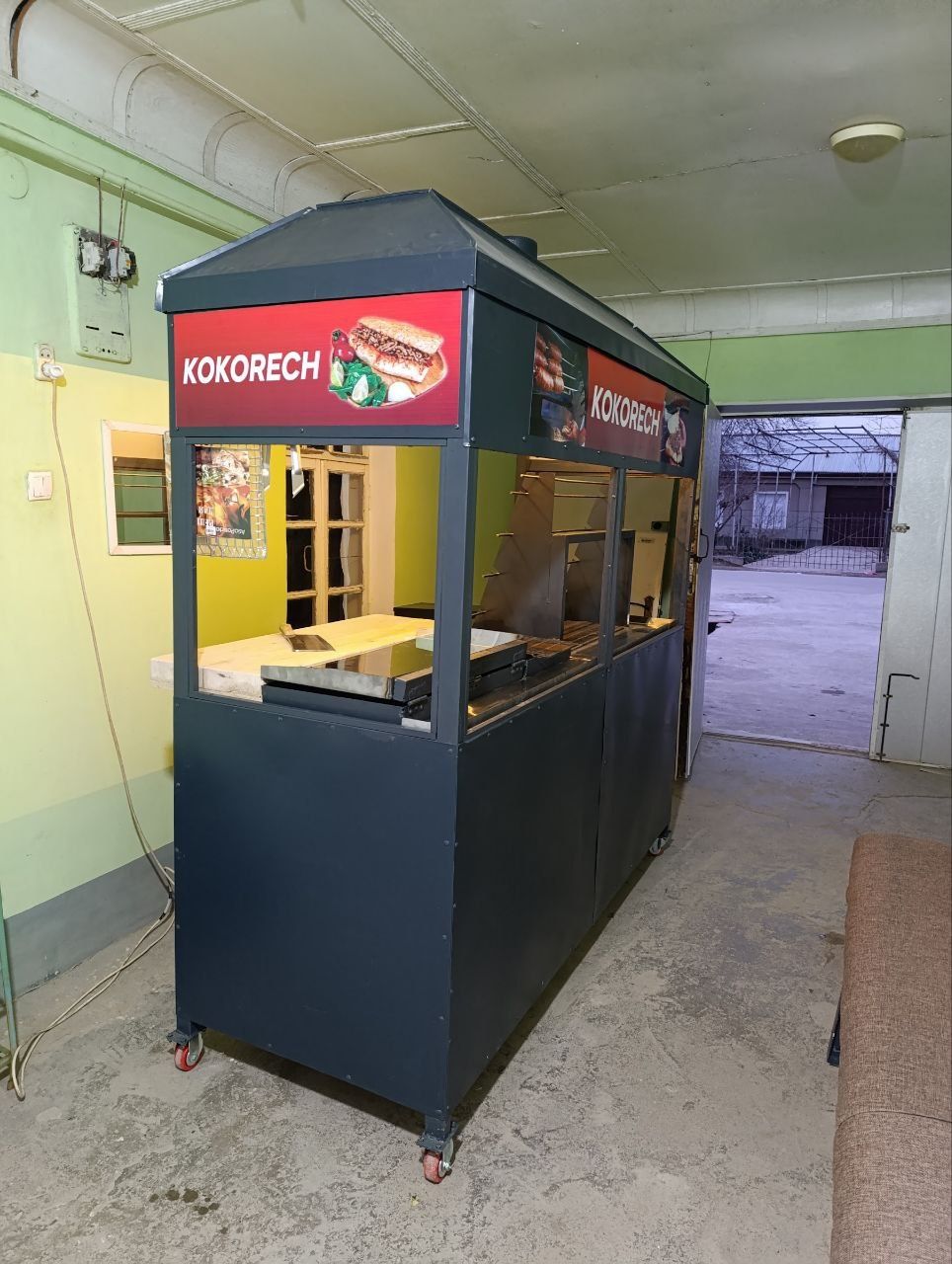 Turkcha kokarech aparatı sotiladi