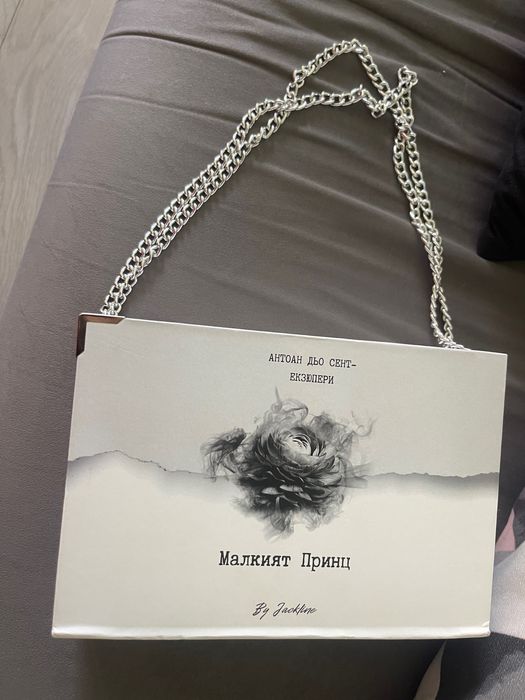 Чанта lui jo и чанта книга