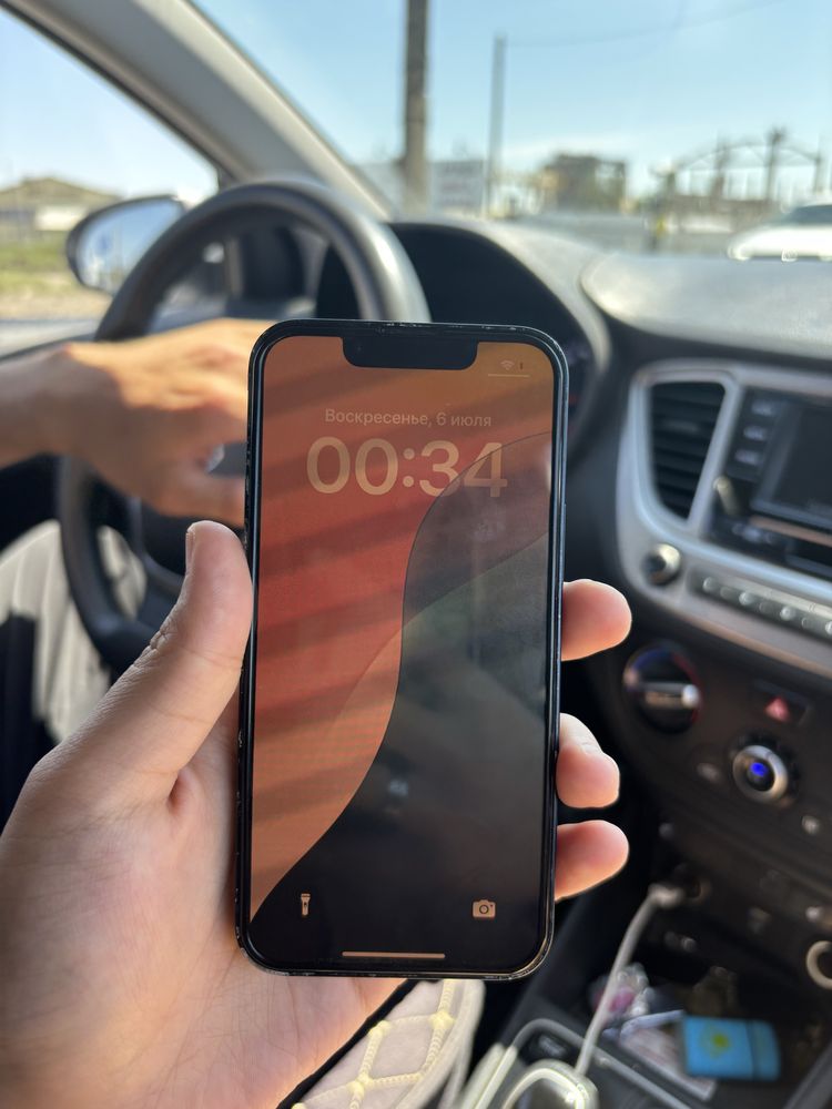 Iphone 13 mini торг бар