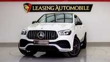 Mercedes-Benz GLE Coupe Mercedes-Benz GLE Coupe 53 AMG - Ventilatie - Panoramic - Carlig