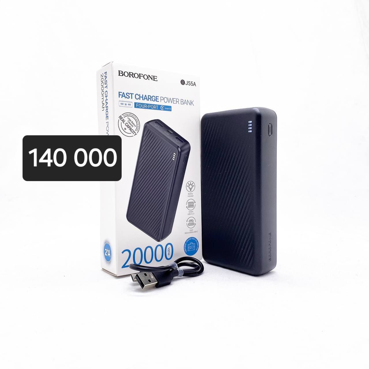 Power bank optom dona