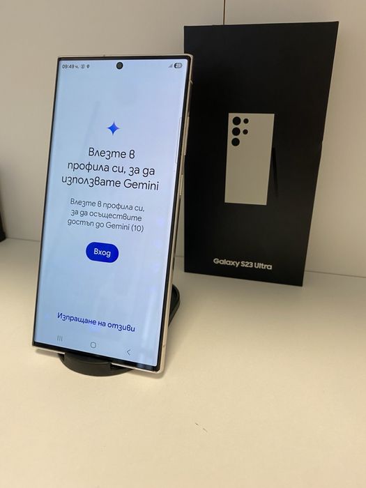 Samsung S23 Ultra 256GB
