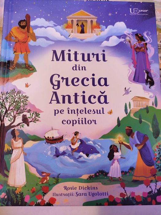 Cărți pentru copii