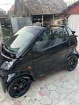 Smart de vanzare