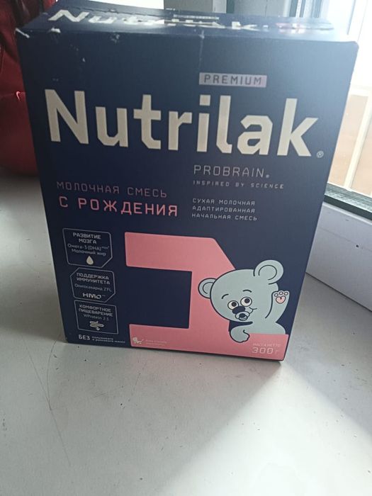 Детская молочная смесь