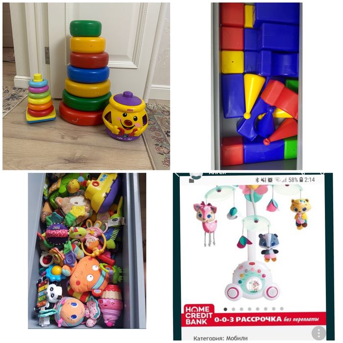 Продам игрушки в отличном состоянии